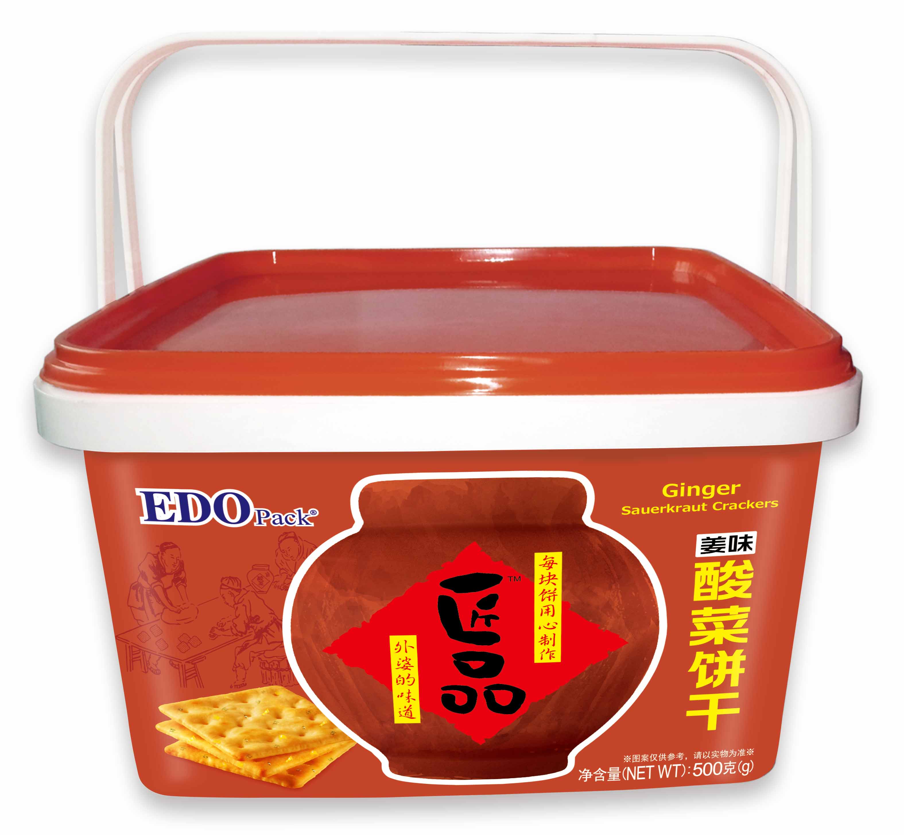 EDO酸菜餅，焦糖餅